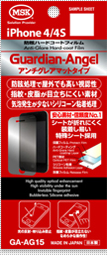 for iPad 2/3rd/4th generation