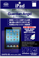 for iPad 2 / 3rd / 4th generation