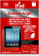 for iPad 2 / 3rd / 4th generation
