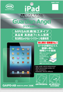 for iPad 2 / 3rd / 4th generation